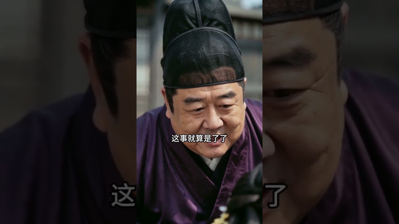 梨落問心：深宮權謀與宿命之戀