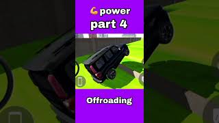 power test scorpio 10/1 score and subscribe now and Like and comment share