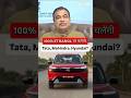 100% Ethanol पर चलेगी Tata,Mahindra,Hyundai 🤯