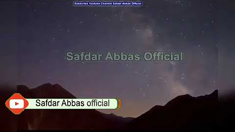 History of Broken Wall of Kaaba | Birth of Mola Ali (as) | 13 Rajab 2020