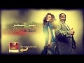 حسن الشافعي نيكول سابا و عبد الباسط حمودة