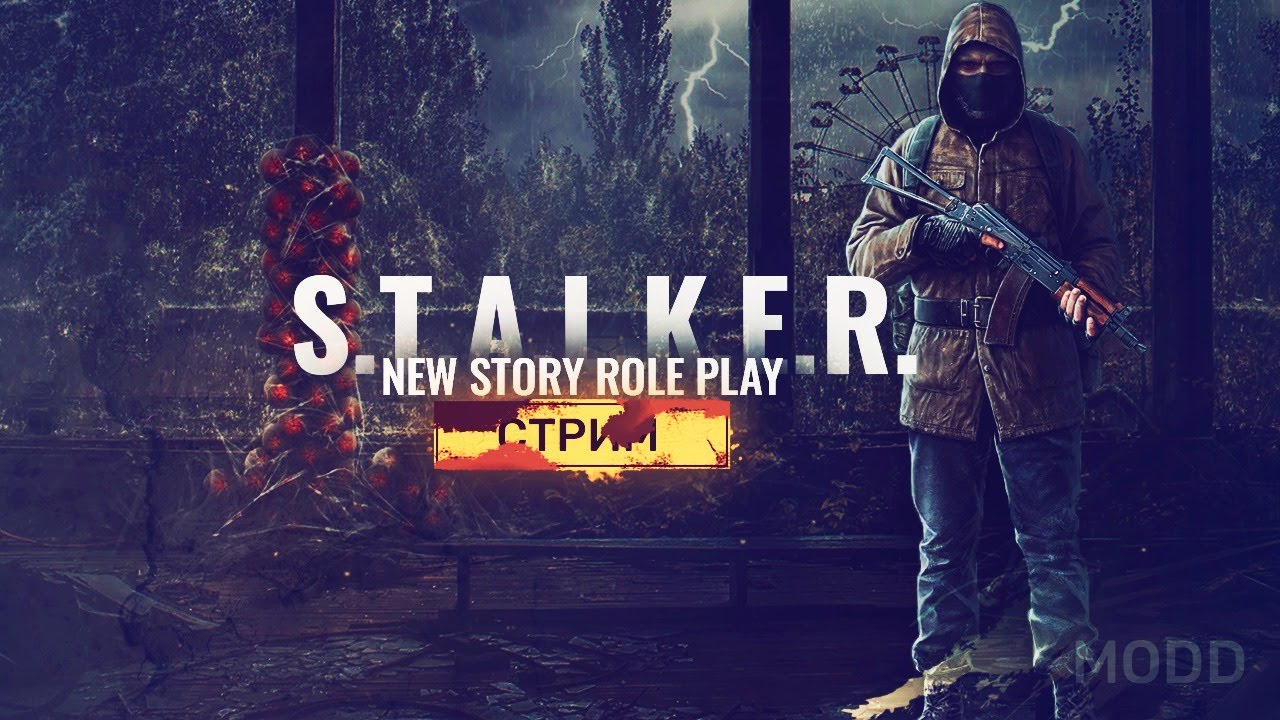 Stories rp. Stalker New story DAYZ. New story DAYZ. Баннеры для ютуба сталкер РП дейз.