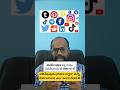 Phone Addiction Destroying Your Studies? Watch This!