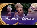 بلاد العز تجربة إجتماعية قوية الجزائريون ما يتسامحوش مع الحڨرة يا لوكان على حساب ولاد بلادهم بلاد العز تجربة إجتماعية قوية الجزائريون ما يتسامحوش مع الحڨرة يا لوكان على حساب ولاد بلادهم