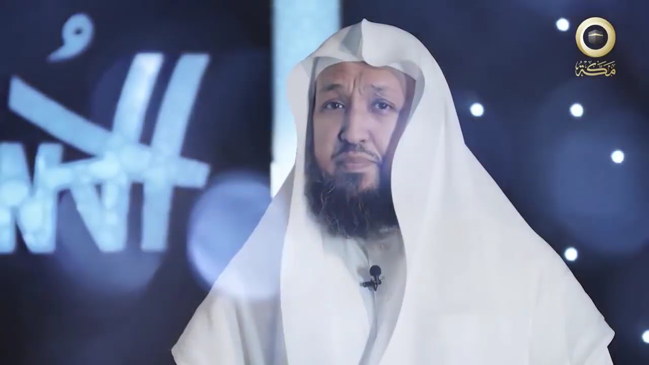 صورة مصغرة لسلسلة برنامج الحسنى