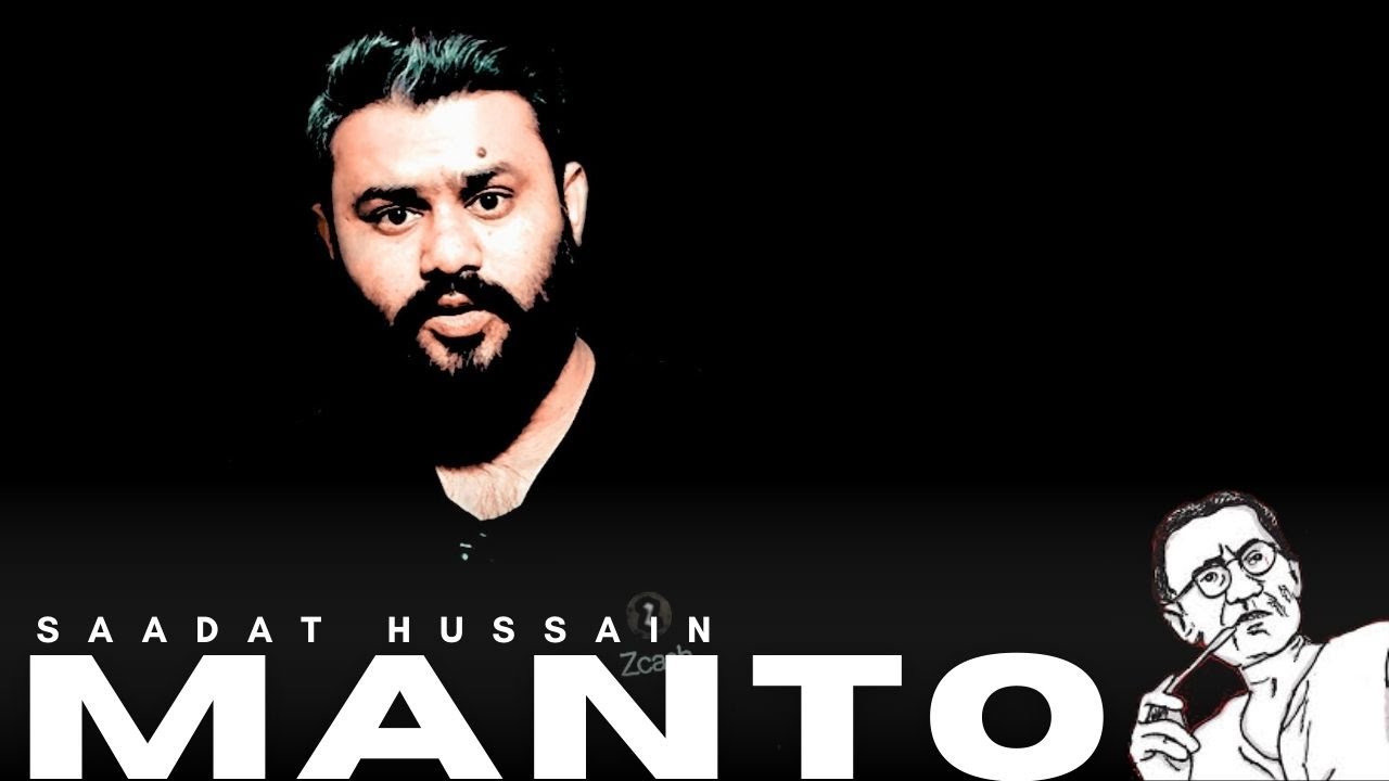 Logo ko itna mazhabi banado by Saadat Hussain Manto | Adil Sultan hanif