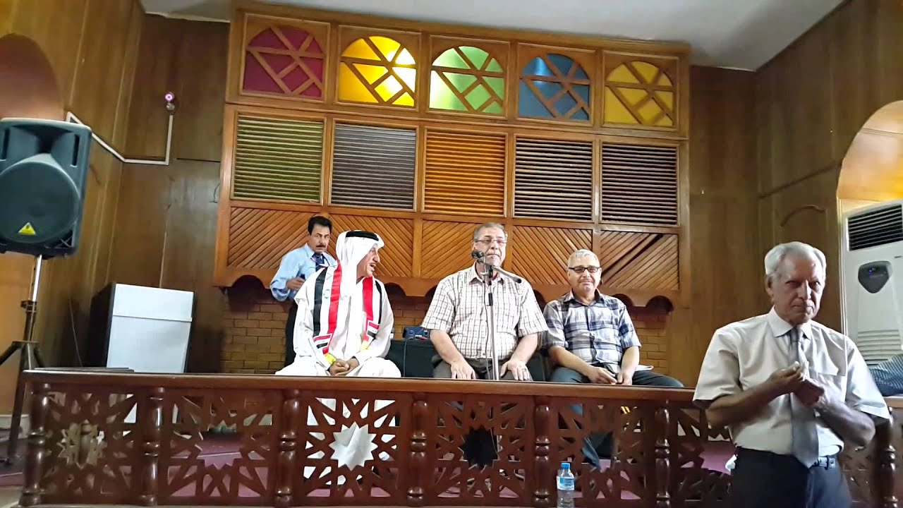 الأستاذ طه غريب مقام حكيمي