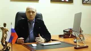 ГК Город. Что делать дольщикам? ГК Город. Что делать дольщикам?