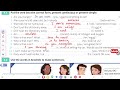 Present Simple and Continuous Tense | English Grammar in Use #english #learning #englishgrammar