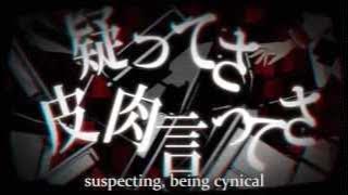 IA -  Impostor Advisory (ニセモノ注意報)