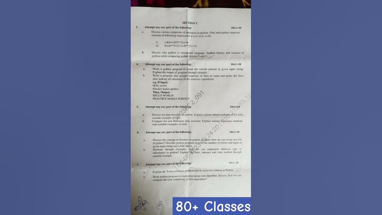 Python programming knc402 python last year question paper aktu 