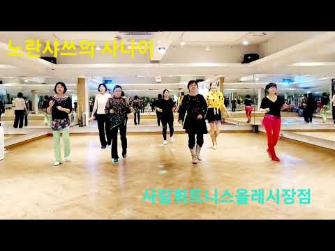 사람휘트니스 올레시장점