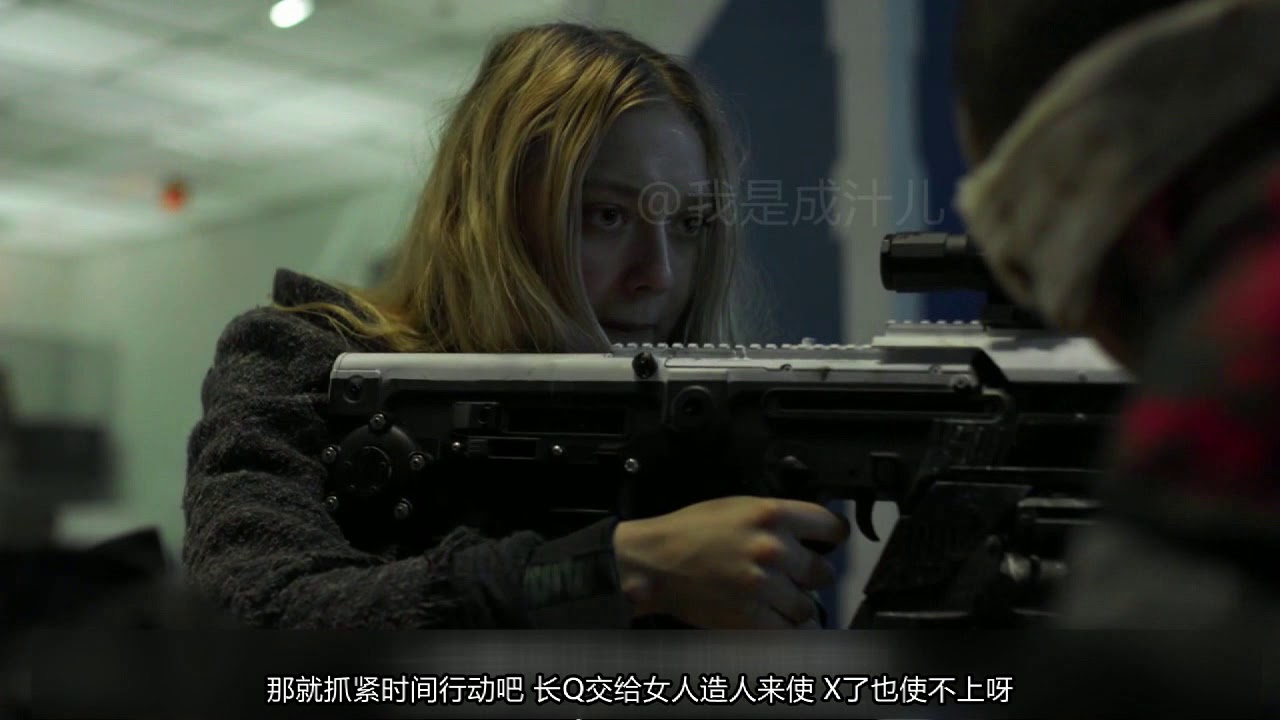 合子异种：北极矿区惊天危机