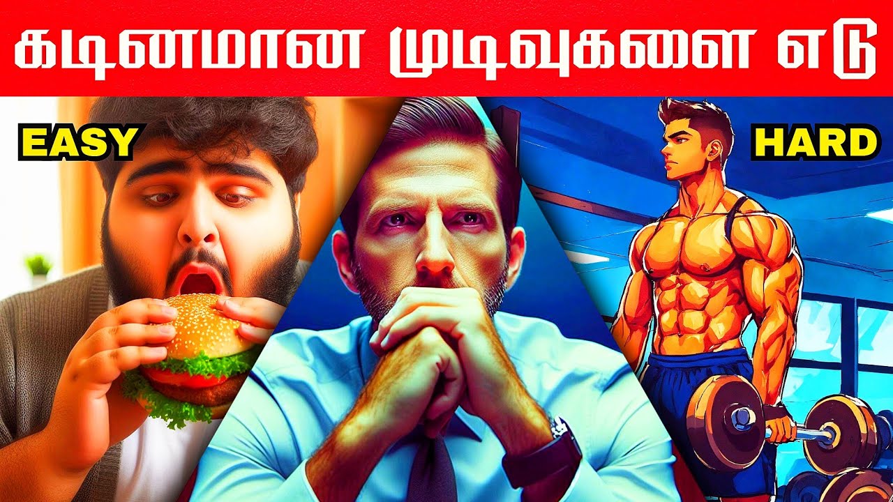 5-rules-of-money-in-tamil-rich-mindset-vs-poor-mindset-to-become-rich