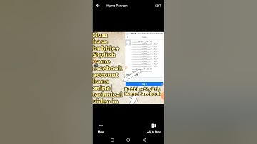 Hum kase Bubble+stylish name Facebook account bana sakte|technical video in urdu by fahad tricker