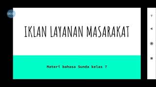 IKLAN LAYANAN MASARAKAT. MATERI BAHASA SUNDA KELAS 7