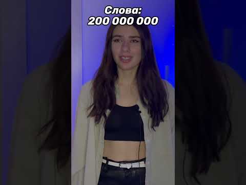 Вы живете в мире, где каждому даются слова на год… Tг: bysolli 💕