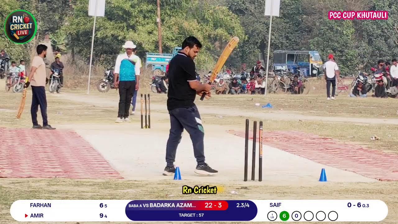 PCC CUP KHUTAULI GRAM SABHA FULL BOUNDRY CRICKET 🏏 MAHASANGRAM..
BABA AZMI CLUB MANJEERPATTI VS BAD