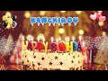 KENCHIROU Birthday Song – Happy Birthday Kenchirou キでお誕生日おめでとう 誕生日 おめでとう