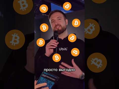 какую криптовалюту выгодно майнить