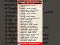 భారత సైనిక వ్యాయామాల లిస్ట్ #indianarmy #indiannavy