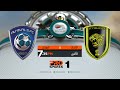 الهلال الاتحاد دوري جميل  