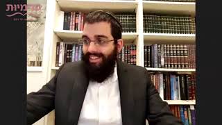 מאמר חדש "הנה מה טוב ומה נעים" הרב אלישע קצבי✨