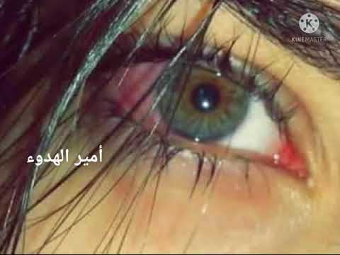 موال عراقي حزين