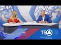 Материнский капитал / ТЕО ТВ 12+