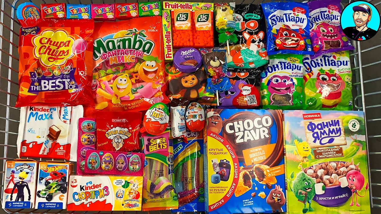 A Lot of Candy 2024 #25 Satisfying video / ASMR Kinder Joy, Киндер Сюрприз, Бон Пари, Чебурашка