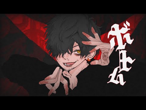 ボトム / yato【歌ってみた】