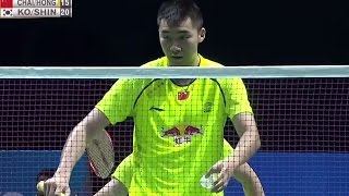 C.Biao/H.Wei v K.S.Hyun/S.B.Choel |MD| Day 3 Match 2 - BWF Destination Dubai 2014
