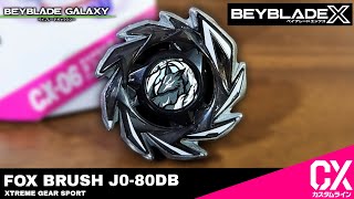 Análise CX-06 02 FOX BRUSH J 0-80DB - Random Booster Select