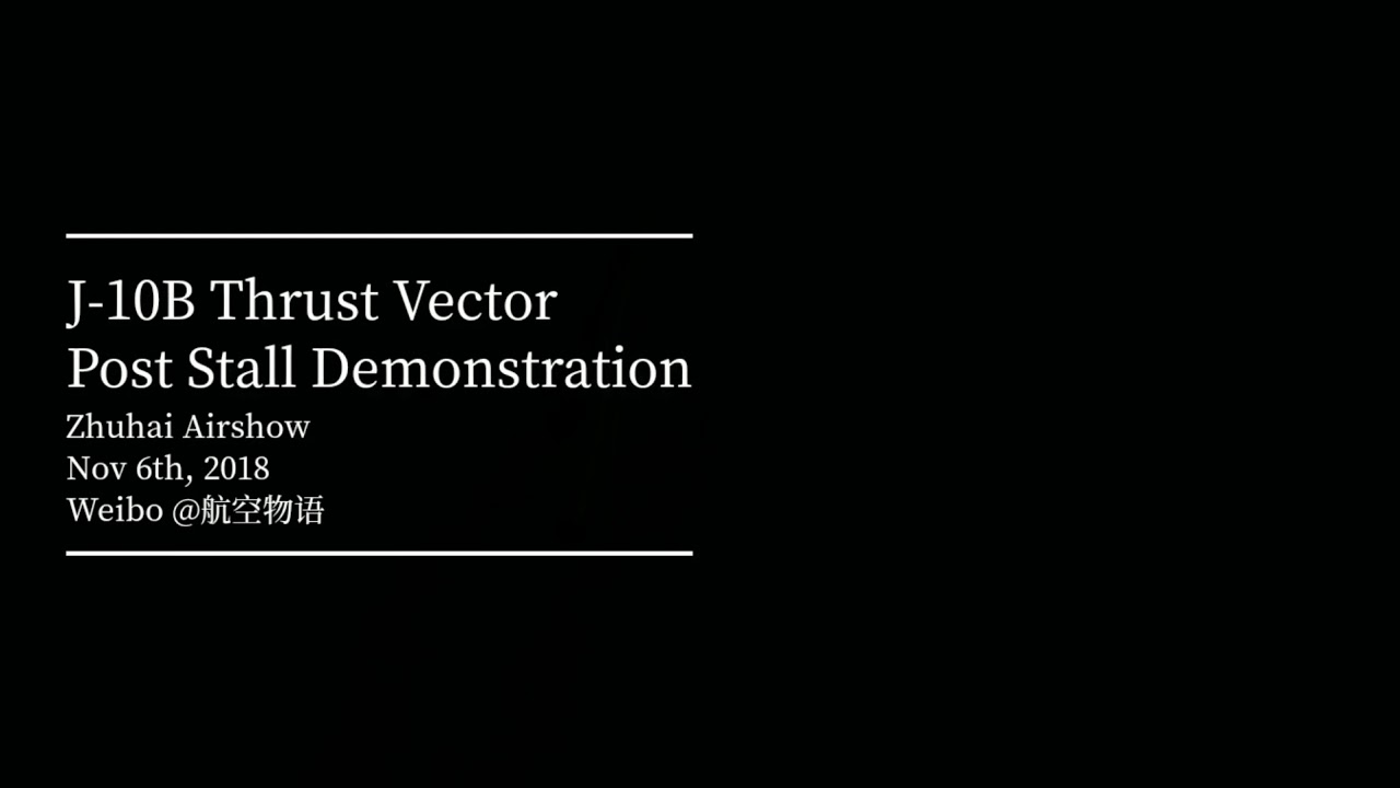 J-10B Post Stall Demonstration at Zhuhai Airshow