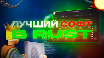 УНИЧТОЖИЛ СЕРВЕР В МЕСТЕ С ЛУЧШИМ СОФТОМ | ft.getcheats