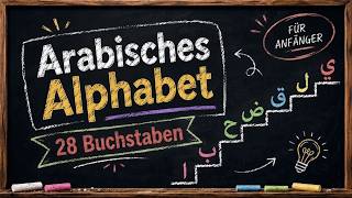 Arabisches Alphabet in unter 10 Minuten lernen screenshot 5