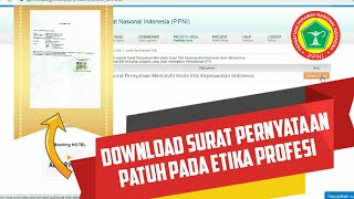 Cara Download Surat Pernyataan Patuh Pada Etika Profesi II NIRA PPNI II Info Nira