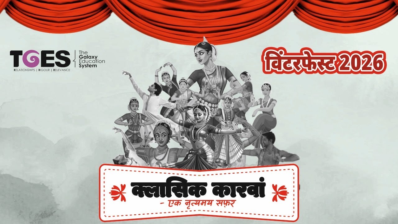 WinterFest 26 | Classic Carvaans | SNK East | 9:30 PM | 24-Jan-2026 | 