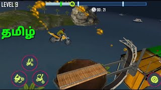 Bike Stunt tricks master apk - Walkthrough games (Part 2) screenshot 3