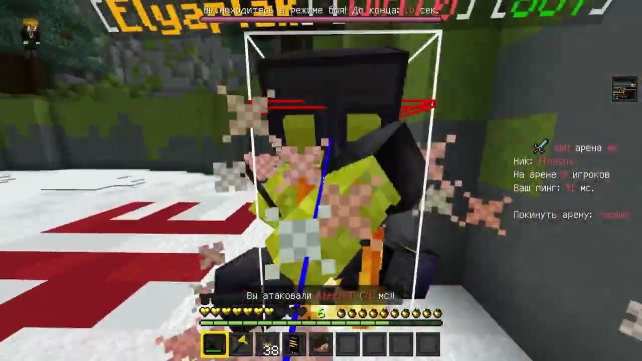 Humiliated the inminers🖕 [inmine.ru]