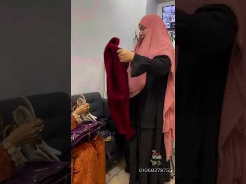 هدية جميلة لضحي