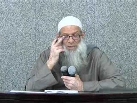 شرح أصل السنة واعتقاد الدين  عقيدة الرازيين  3