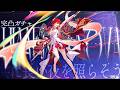 【#崩壊スターレイル 】〈※ネタバレ注意〉Ver.4.4お疲れ様～姫子完凸ガチャ＆キャラスト読む～【 Vtuber/ 白亜リラ 】