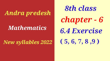 Squares and Square Roots || Ex - 6.4 ( 5,6,7,8,9 )|| 8th class maths chapter 6 exercise 6.4 new 2023