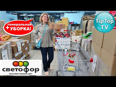 🔥СЪЕЗДИЛА ЗА НОВИНКАМИ