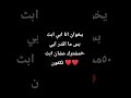 لا تنسو السبسكرايب