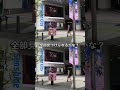 間違い探し作ってみた8箇所あるよ見つけてね
