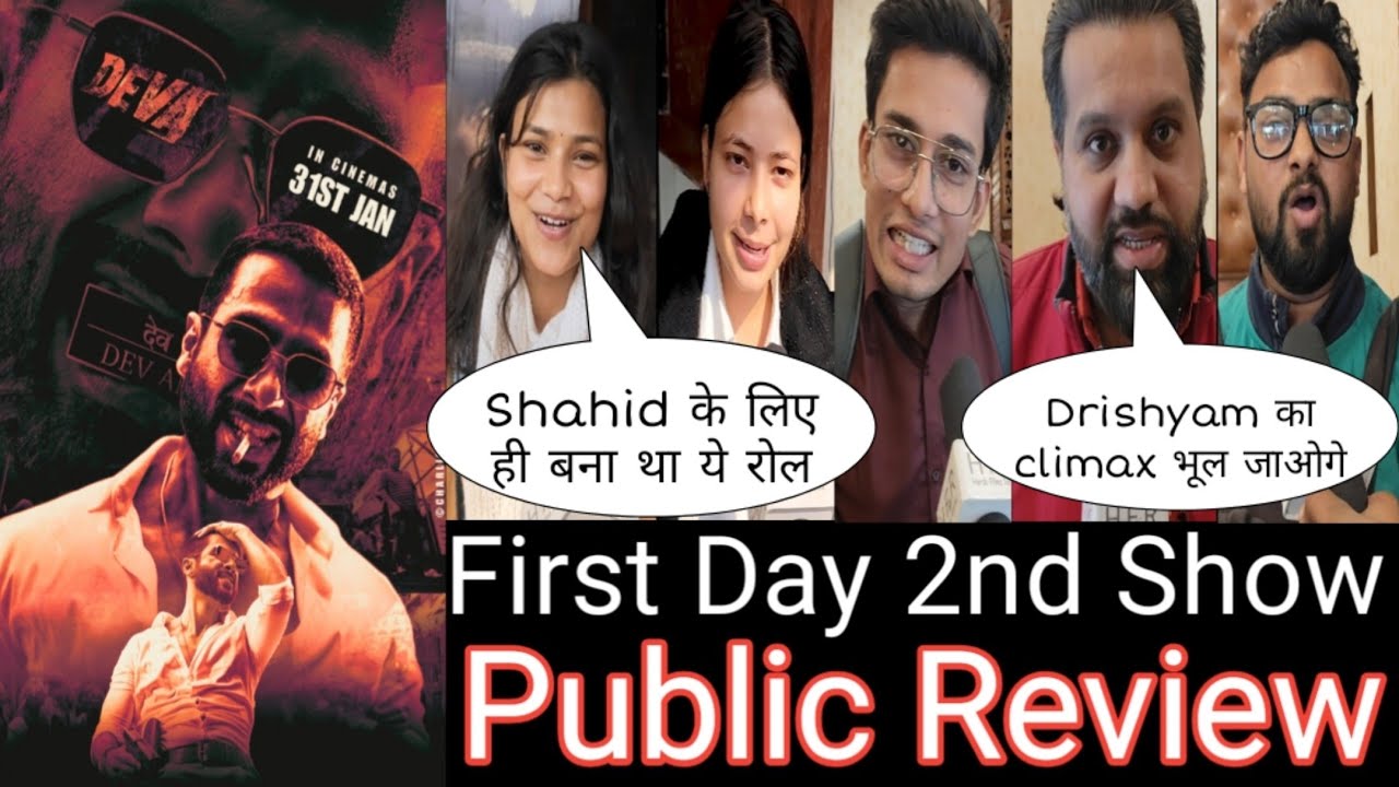 Deva Movie Public Review First Day 2nd Show || Public Reaction 1st Day || Shahid Kapoor
