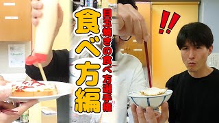 友達との会話が盛り上がる質問集。より仲を深めるトークテーマ