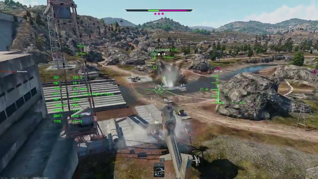 Мой лучший заход на вертолёте! Нурсы War Thunder!